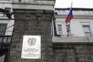 Νορβηγία: Απέλαση 15 Ρώσων διπλωματών - «Πράκτορες ρωσικών μυστικών υπηρεσιών»