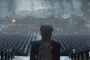 Νέα σειρά στον κόσμο του Game of thrones ανακοίνωσε η HBO 