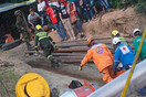 Κολομβία: Νεκροί και αγνοούμενοι μετά από έκρηξη σε ανθρακωρυχείο