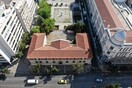 Στον Δήμο Αθηναίων παραχωρείται το ιστορικό κτίριο του Παλαιού Εθνικού Τυπογραφείου