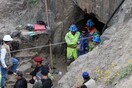Περού: Φωτιά σε ορυχείο χρυσού με δεκάδες νεκρούς