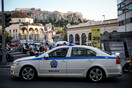 Μοναστηράκι: Αιματηρή συμπλοκή με θύμα 16χρονο- Συνελήφθησαν δύο άτομα
