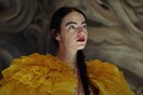 «Poor Things»: O Λάνθιμος «ανασταίνει» την Έμα Στόουν - Κυκλοφόρησε το πρώτο teaser trailer 
