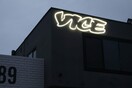 Αίτηση πτώχευσης από τη Vice Media Group