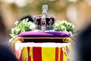 Το αστρονομικό ποσό που ξόδεψε η Βρετανία για την κηδεία της βασίλισσας Ελισάβετ