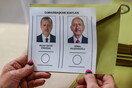 Εκλογές στην Τουρκία: Στην τελική ευθεία η αναμέτρηση Ερντογάν- Κιλιτσντάρογλου- Στις 5 μ.μ. κλείνουν οι κάλπες