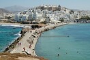 Διακοπές στο Αιγαίο για λίγους: Οι λόγοι πίσω από το ακριβό ελληνικό καλοκαίρι