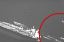 Βίντεο ντοκουμέντο από την επίθεση Ιρανών σε ελληνόκτητο πλοίο
