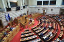 Live η συζήτηση στη Βουλή για τις προγραμματικές δηλώσεις της κυβέρνησης 