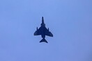 Τουρκικές παραβιάσεις πάνω από το Αιγαίο - Αναχαιτίστηκε ζεύγος F-16