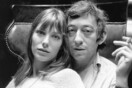 Το θρυλικό “Je t'aime... moi non plus” (1969) της Jane Birkin και του Serge Gainsbourg στην Ελλάδα της εποχής 