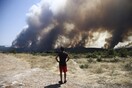 Δασικές πυρκαγιές: τι πηγαίνει λάθος;