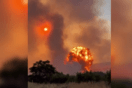 Εκρήξεις στη Νέα Αγχίαλο: Αύριο το πόρισμα της ΕΔΕ