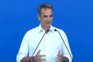 Κυριάκος Μητσοτάκης: «Ο Δημήτρης Πτωχός θα είναι ένας εξαιρετικός περιφερειάρχης Πελοποννήσου»