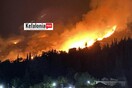 Μεγάλη φωτιά στην Κεφαλονιά - Ισχυρή δύναμη της Πυροσβεστικής επιχειρεί κατάσβεση