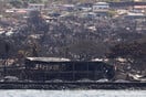 Meteo: Η φωτιά στη Χαβάη έχει ομοιότητες με την πυρκαγιά στο Μάτι
