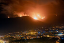Φωτιές στην Ισπανία: Περίπου 26.000 άνθρωποι απομακρύνθηκαν από τα σπίτια τους στην Τενερίφη