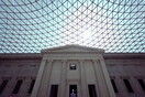 ΣΕΑ: Το Βρετανικό Μουσείο χάνει για ακόμα μία φορά τα ερείσματά του στην ηθική