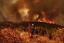 Φωτιά στον Έβρο: Προειδοποιητικό μήνυμα στο Σουφλί- Ανεξέλεγκτα μέτωπα