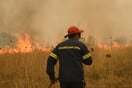 Φωτιά στον Έβρο: Κοντά στο Σουφλί το ένα μέτωπο- 68 πυρκαγιές σε όλη τη χώρα