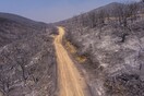 Φωτιά στον Έβρο: 935.000 στρέμματα καμένης έκτασης- Νέα δορυφορική εικόνα