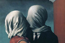 René Magritte: O νατουραλιστής του φανταστικού