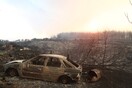 Φωτιές: 1,7 εκατ. στρέμματα έχουν καεί σε 67 δασικές πυρκαγιές από την αρχή του έτους