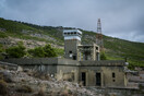 Κινείται η διαδικασία για τη μεταφορά των φυλακών Κορυδαλλού στον Ασπρόπυργο