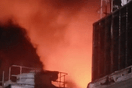 Ταϊβάν: Φωτιά σε εργοστάσιο - 