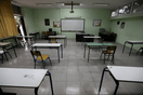 Ρέθυμνο: Μαθητής κατήγγειλε καθηγήτριες επειδή έκαναν απεργία