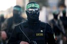 ΗΠΑ: Κυρώσεις σε 9 πρόσωπα και μία οντότητα που συνδέονται με τη Χαμάς- Αναλυτικά η λίστα