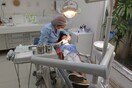 Dentist Pass: Παρατείνεται η προθεσμία υποβολής αιτήσεων – Οι δικαιούχοι
