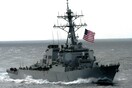 Αμερικανικό πολεμικό πλοίο κοντά στην Υεμένη αναχαίτισε πυραύλους