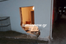 Τροχαίο ατύχημα στη Λαμία: Αυτοκίνητο έπεσε σε σπίτι και έριξε τον τοίχο