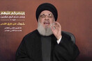 Ηγέτης Χεζμπολάχ: Η 7η Οκτωβρίου ξεκίνησε από παλαιστινιακές δυνάμεις