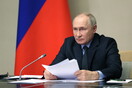 Ο Πούτιν τρολάρει τις κυρώσεις της ΕΕ: Λιγότερες πιθανότητες να έρθουν εδώ κοριοί
