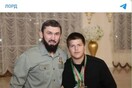 Ραμζάν Καντίροφ: Έδωσε προαγωγή στον 15χρονο γιο του – Τον διόρισε αρχηγό προσωπικής ασφάλειας