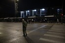 Πολυτεχνείο: Αποκαταστάθηκε η κυκλοφορία στο κέντρο της Αθήνας