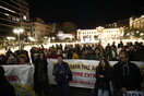 Συγκέντρωση διαμαρτυρίας στο δημαρχείο της Αθήνας, για το μετρό στα Εξάρχεια