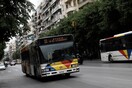 Θεσσαλονίκη: Ξυλοδαρμό οδηγού από νεαρούς καταγγέλλει ο ΟΑΣΘ