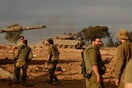 Λίβανος: Γιος ηγετικού στελέχους της Χεζμπολάχ σκοτώθηκε σε βομβαρδισμό του Ισραήλ