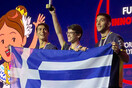 Παγκόσμια Ολυμπιάδα Ρομποτικής 2023: 1η στην Ευρώπη η ελληνική αποστολή