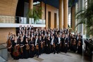 Εθνική Φιλαρμονική Ορχήστρα της Ουγγαρίας: Η διάσημη ορχήστρα γιορτάζει τα 100 χρόνια της συμπράττοντας με μια κορυφαία αρχιμουσικό και έναν ιδιοφυή πιανίστα-φαινόμενο