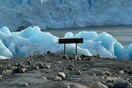 Βρέθηκε νεκρή τουρίστρια στο Εθνικό Πάρκο των Παγετώνων