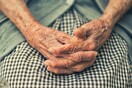 Ηράκλειο: 93χρονη ήπιε καθαριστικό υγρό και πέθανε- Τρεις συλλήψεις στο γηροκομείο