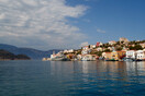Τουριστική βίζα σε Τούρκους πολίτες για 10 νησιά του Αιγαίου
