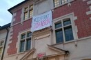 Παρίσι: Φοιτητές κατέλαβαν το πανεπιστήμιο Sciences Po και ζητούν την παραίτηση του διευθυντή
