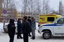 Ρωσία-Πυροβολισμοί σε σχολείο: Νεκρή μία μαθήτρια – Πέντε τραυματίες