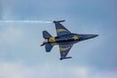 Ο Μπάιντεν προτρέπει το Κογκρέσο να εγκρίνει την πώληση F-16 στην Τουρκία