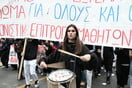 Πανεκπαιδευτικό συλλαλητήριο στην Αθήνα- Κλειστοί δρόμοι στο κέντρο